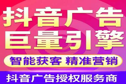 案例解析：百度SEM如何帮助企业抢占市场