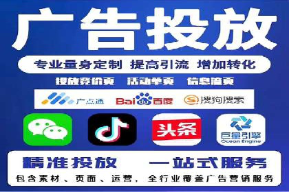 案例解析：SEM代运营如何实现精准客户定位
